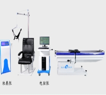 多功能頸腰椎牽引床QYQ-04