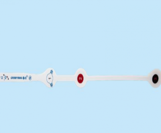 jnycf0001一次性使用無創腦電電極