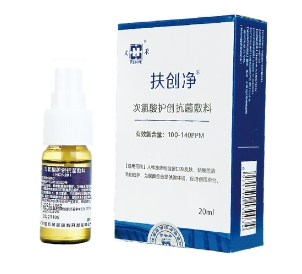 HCY-20 汶河次氯酸護(hù)創(chuàng)抗菌敷料