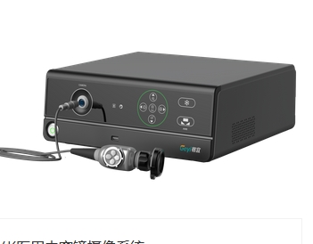 GY4K-A01 格宜4K醫用內窺鏡攝像系統