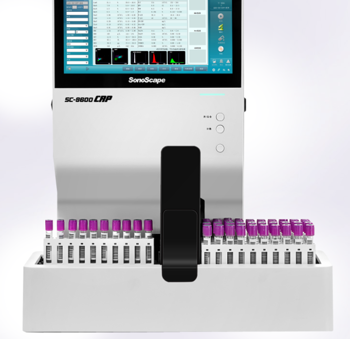 SC-9000 全自動血液細胞分析儀開立售后