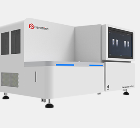 GenoLab M Dx 基因測序儀真邁維修