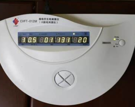 CVFT-010H腦電仿生電刺激儀仁和維修